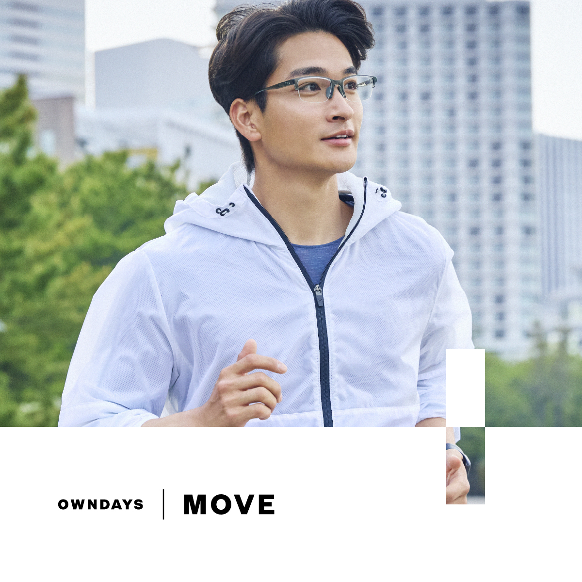 イメージ：3階　【OWNDAYS｜オンデーズ】”夢中になるほど、動けるメガネ”新感覚フィットの「OWNDAYS｜MOVE」が登場！