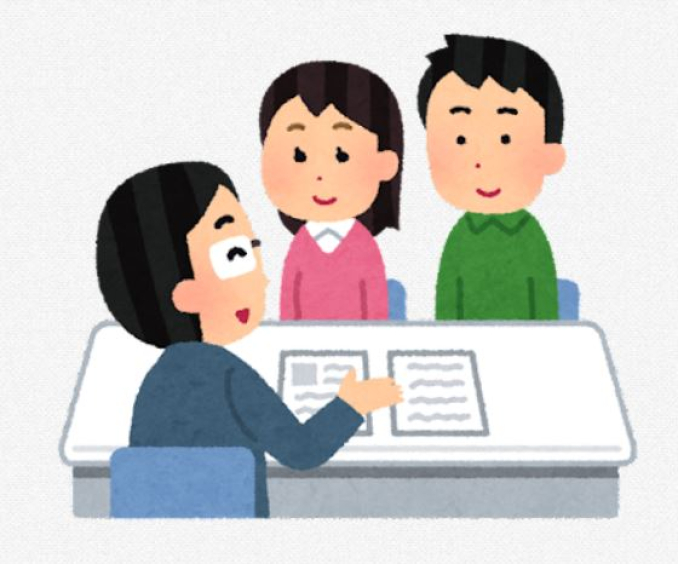 イメージ：がん保険4つのポイント