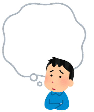 イメージ：保険料払込免除特約とは？