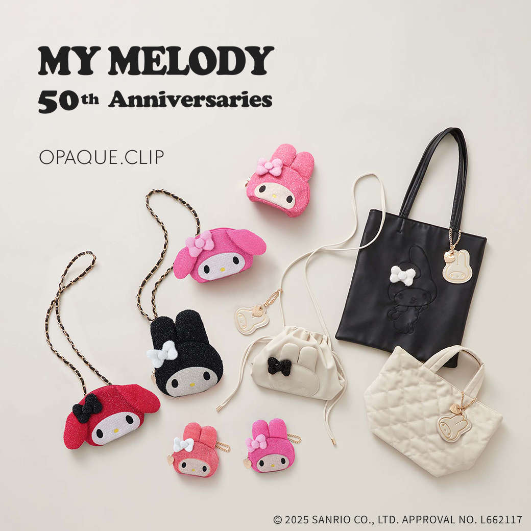イメージ：MY MELODY 50th Anniversary × OPAQUE.CLIP