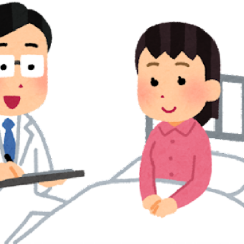 イメージ：引受基準緩和型の保険とは？