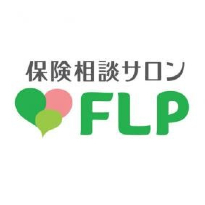 イメージ：はじめての保険相談
