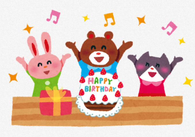 イメージ：保険料は年齢で変わります！