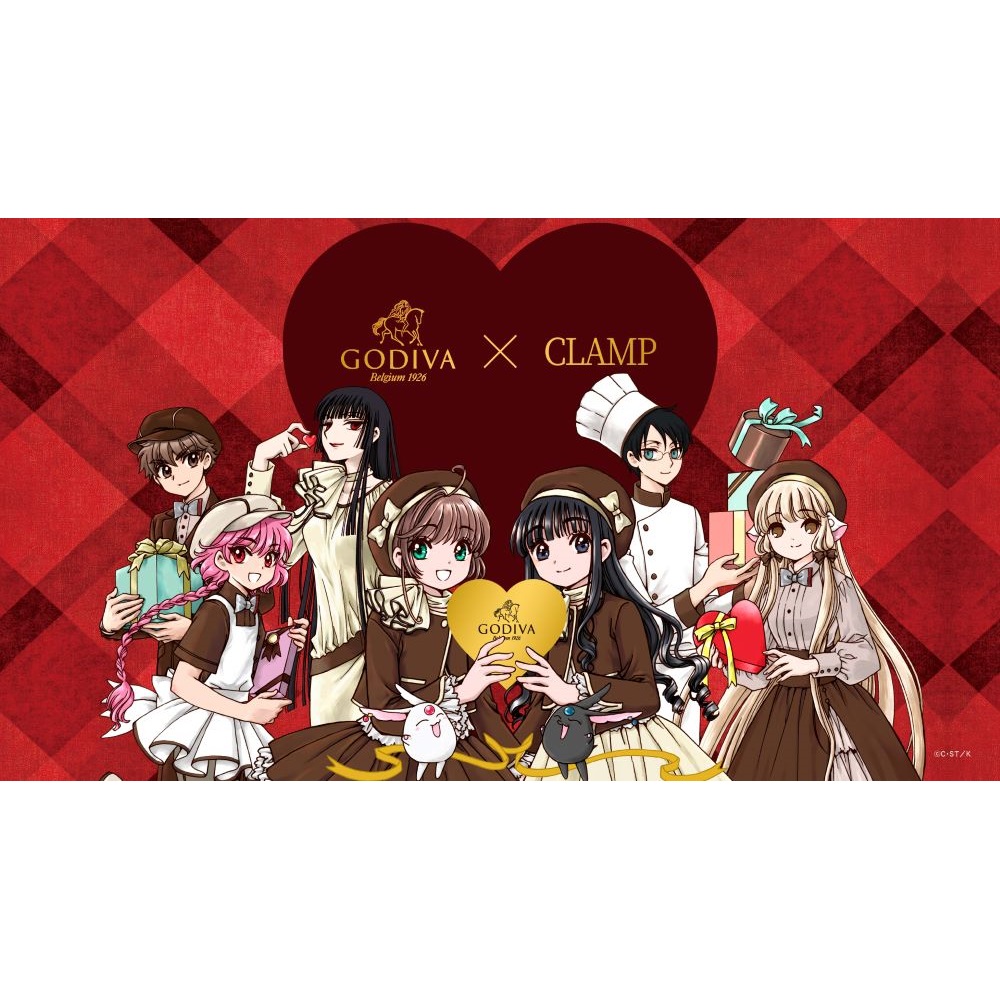 GODIVA × CLAMP コラボ タンブラー スリーブ型シール付き