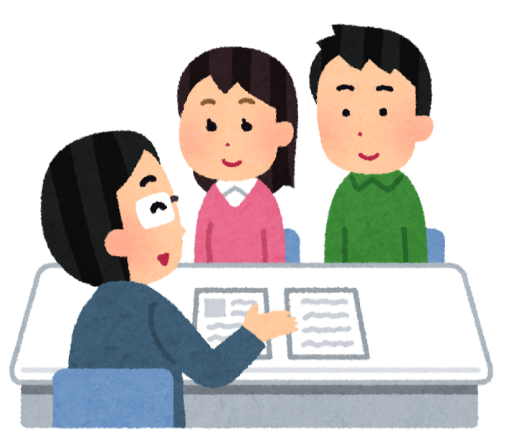 変額保険について知りたい！