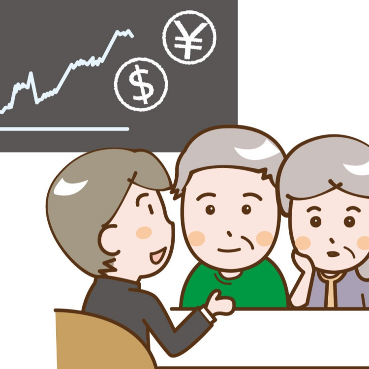 イメージ：変額保険って何？