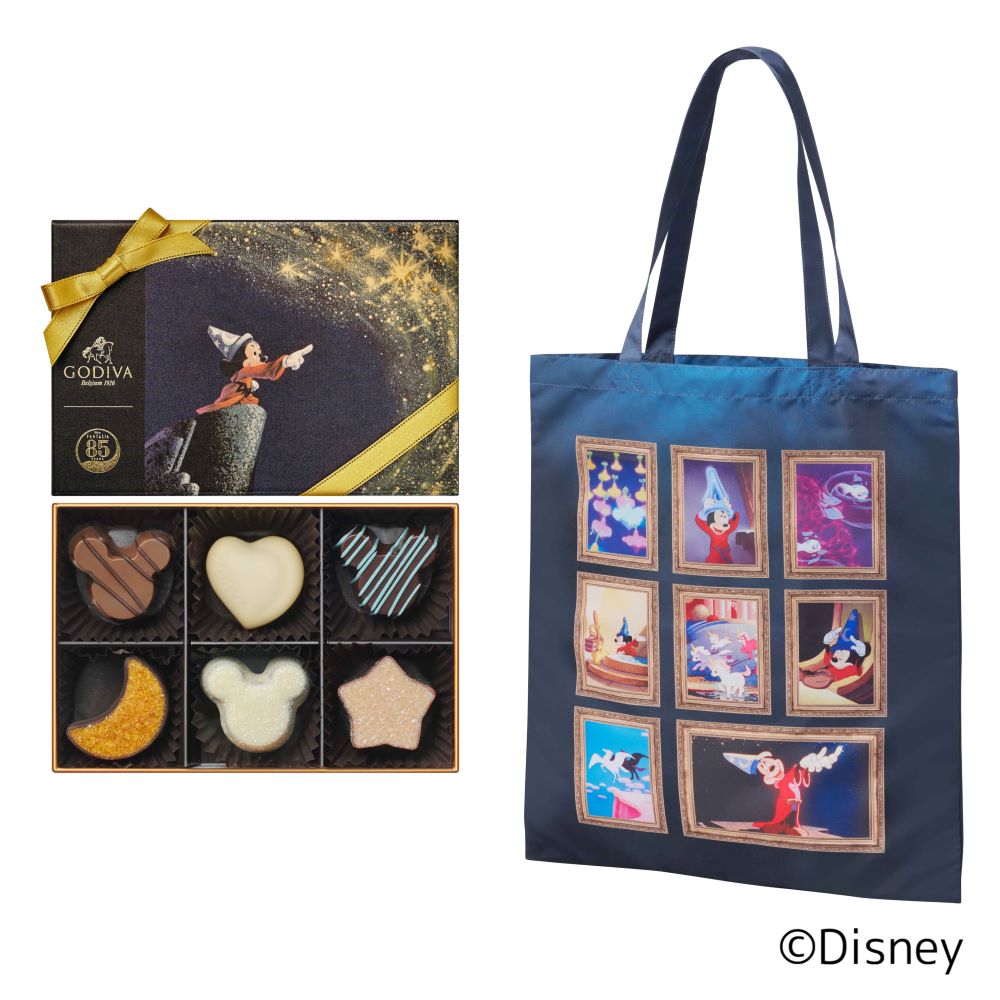 イメージ：「ゴディバ『ファンタジア』 コレクション」②
