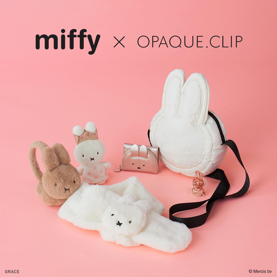 イメージ：【miffy × OPAQUE.CLIP】コラボレーションアイテム