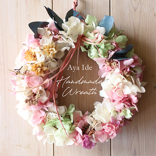 イメージ：【予告】26年1/9(金)～なくなり次第終了 井出綾さんのリース展