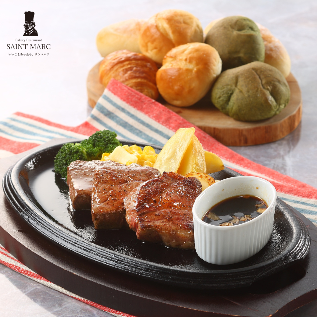 イメージ：【告知】メニューがリニューアルいたします♪