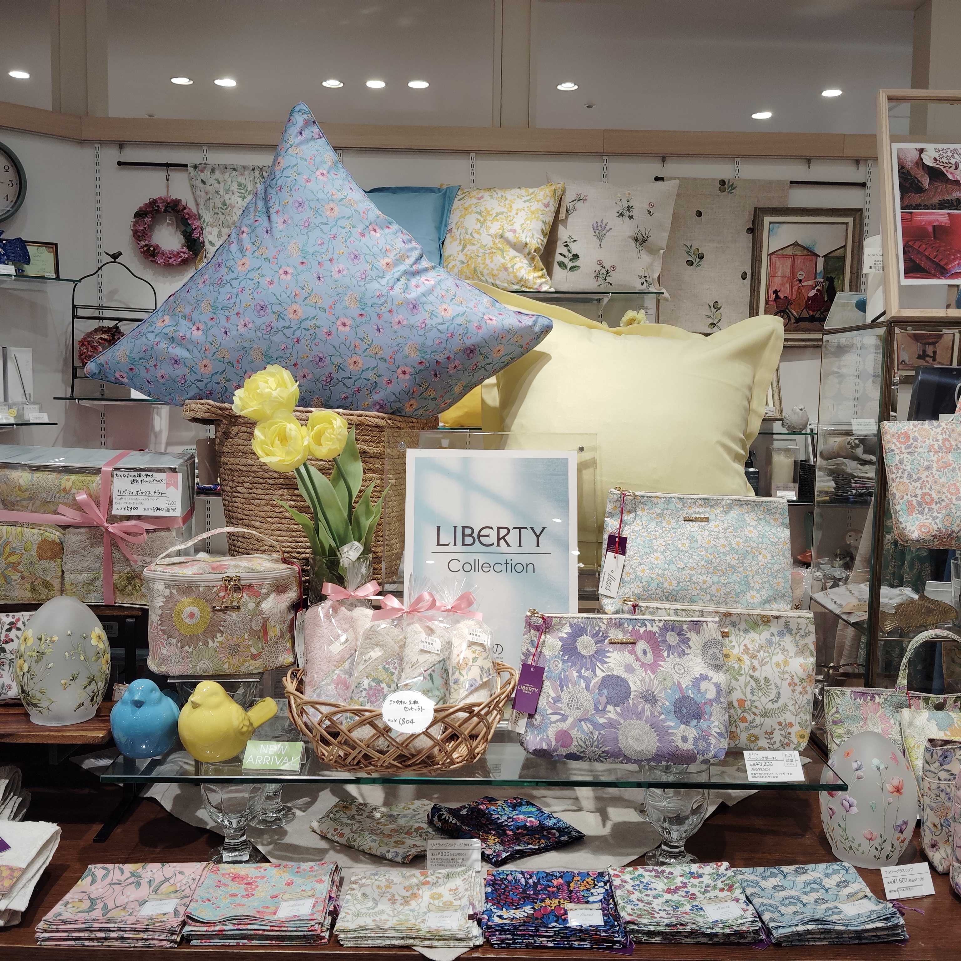 イメージ：【春の新商品紹介】