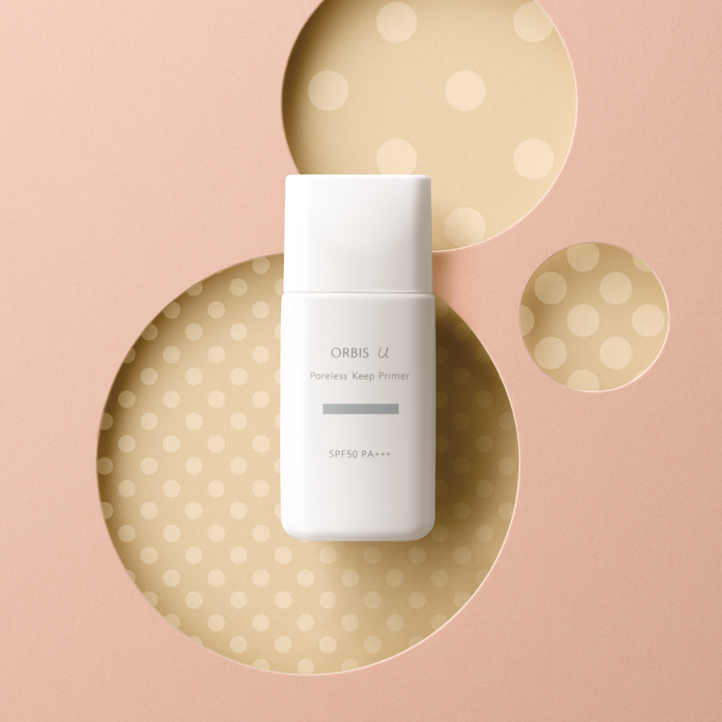 イメージ：毛穴カバー＆皮脂崩れ防止下地が登場！