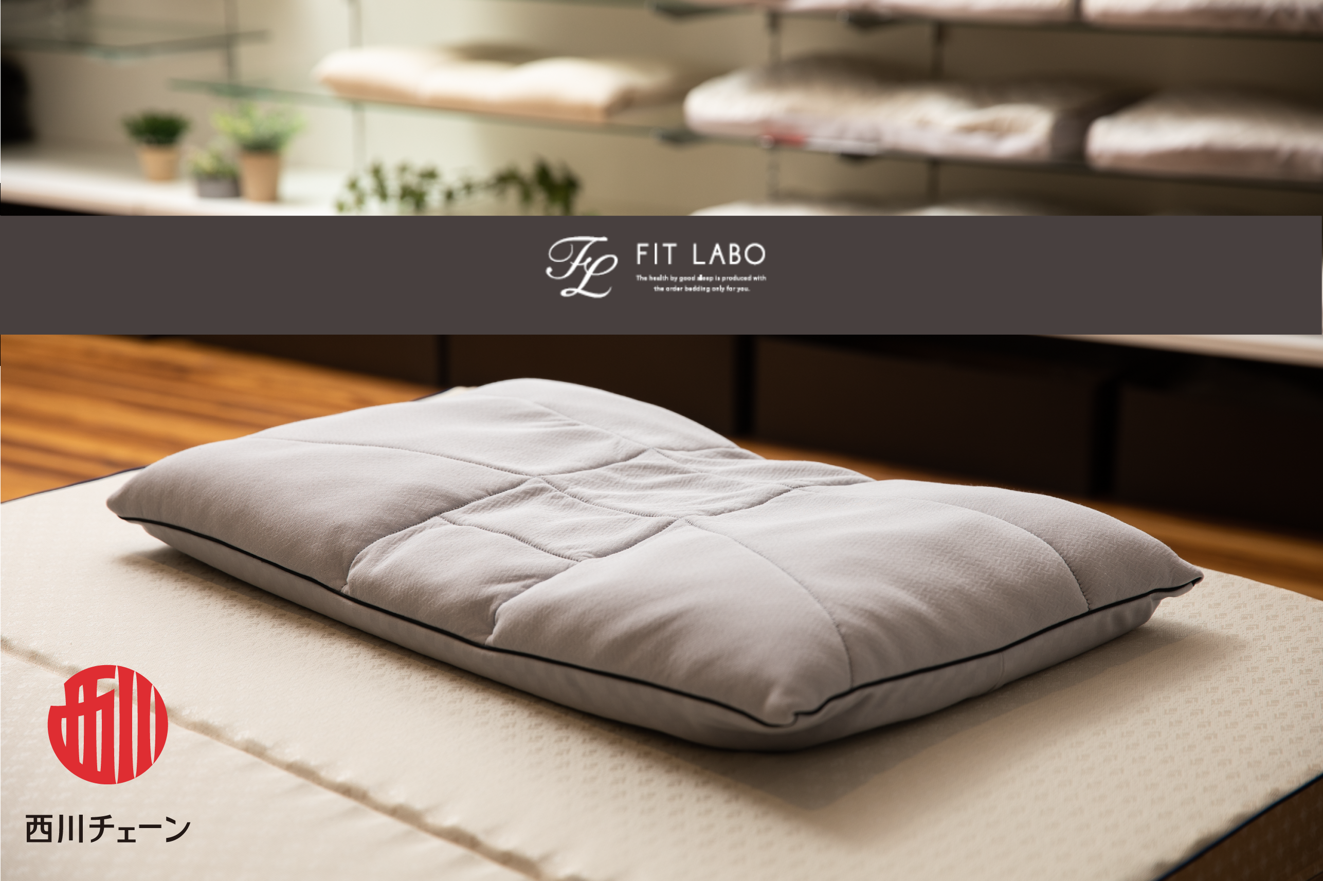 イメージ：✨【母の日】毎日使うものだから。一番うれしい「オーダーメイド枕」の贈り物✨