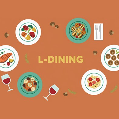 しんゆりでのお食事はエルミロードで！