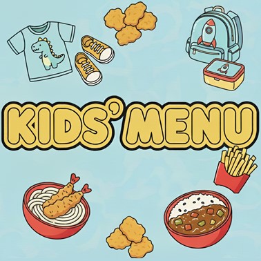  ベビー・キッズ取り扱い店舗のご紹介！