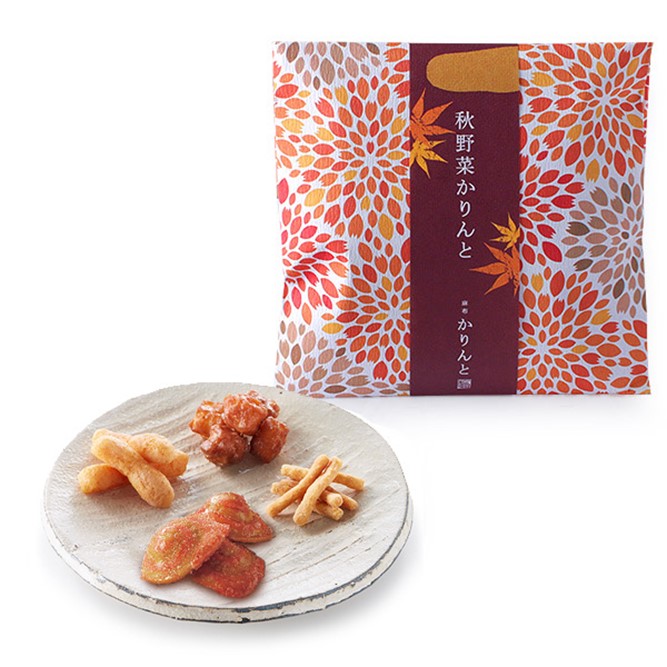 イメージ：【秋のイチオシ商品】秋野菜かりんと