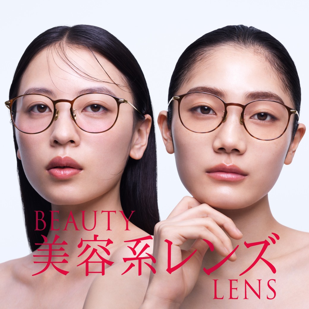 “盛れる” チークカラー(R)レンズと、“肌悩みをカバーする” コンシーラー(R)カラーレンズ　　　　　　　　　期間限定10%O