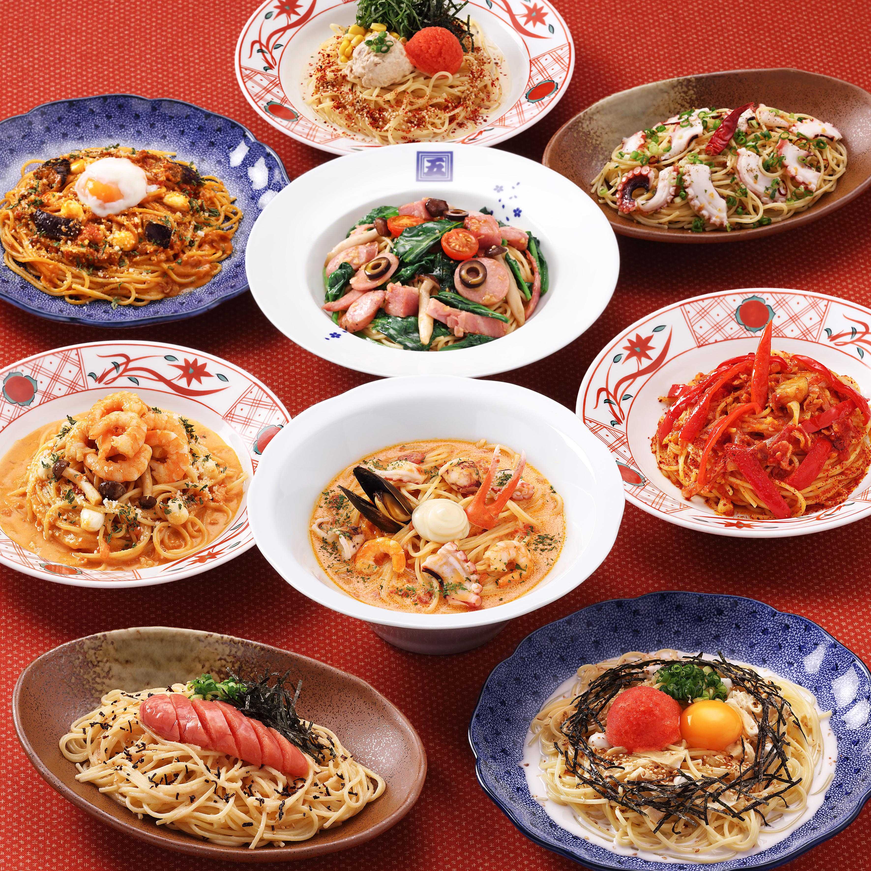 【南館】洋麺屋五右衛門・OSLOCOFFEE　オープン！（1/30予定）