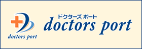 doctors port