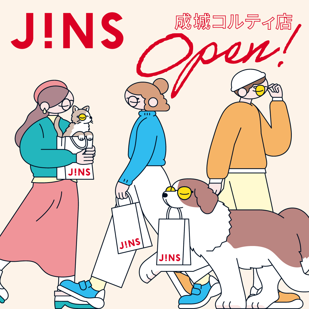 JINSオープンセール！