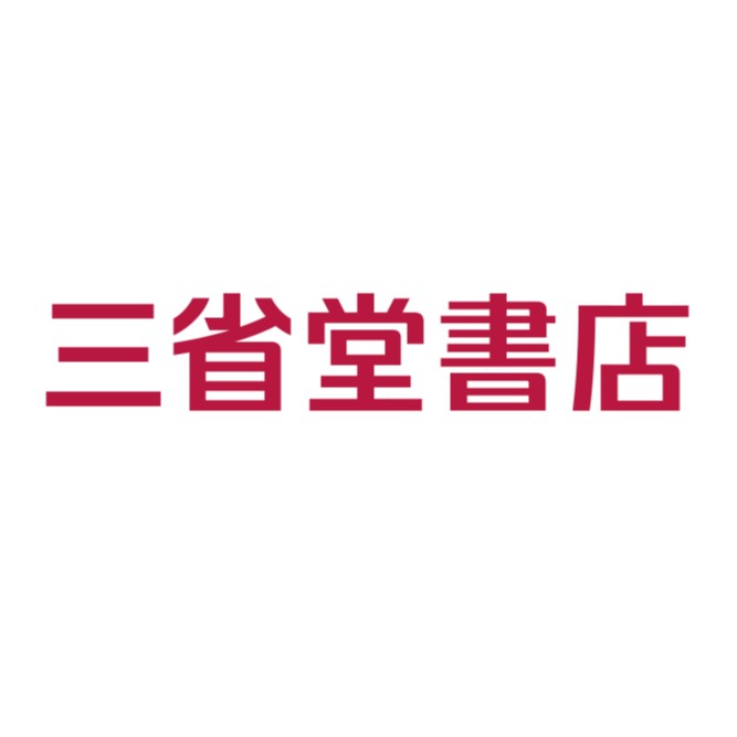 三省堂リニューアルCP