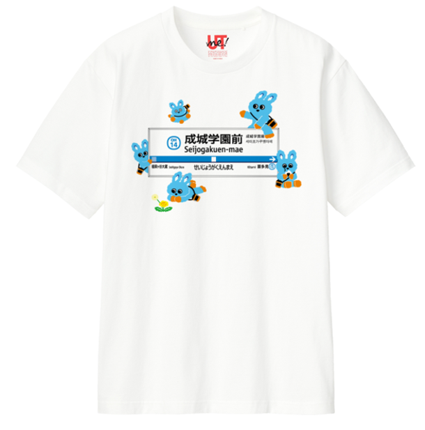 ユニクロ 成城コルティ店　新規OPEN記念！【限定コラボTシャツ＆トートバッグ 数量限定販売】＆【「もころん」撮影会】