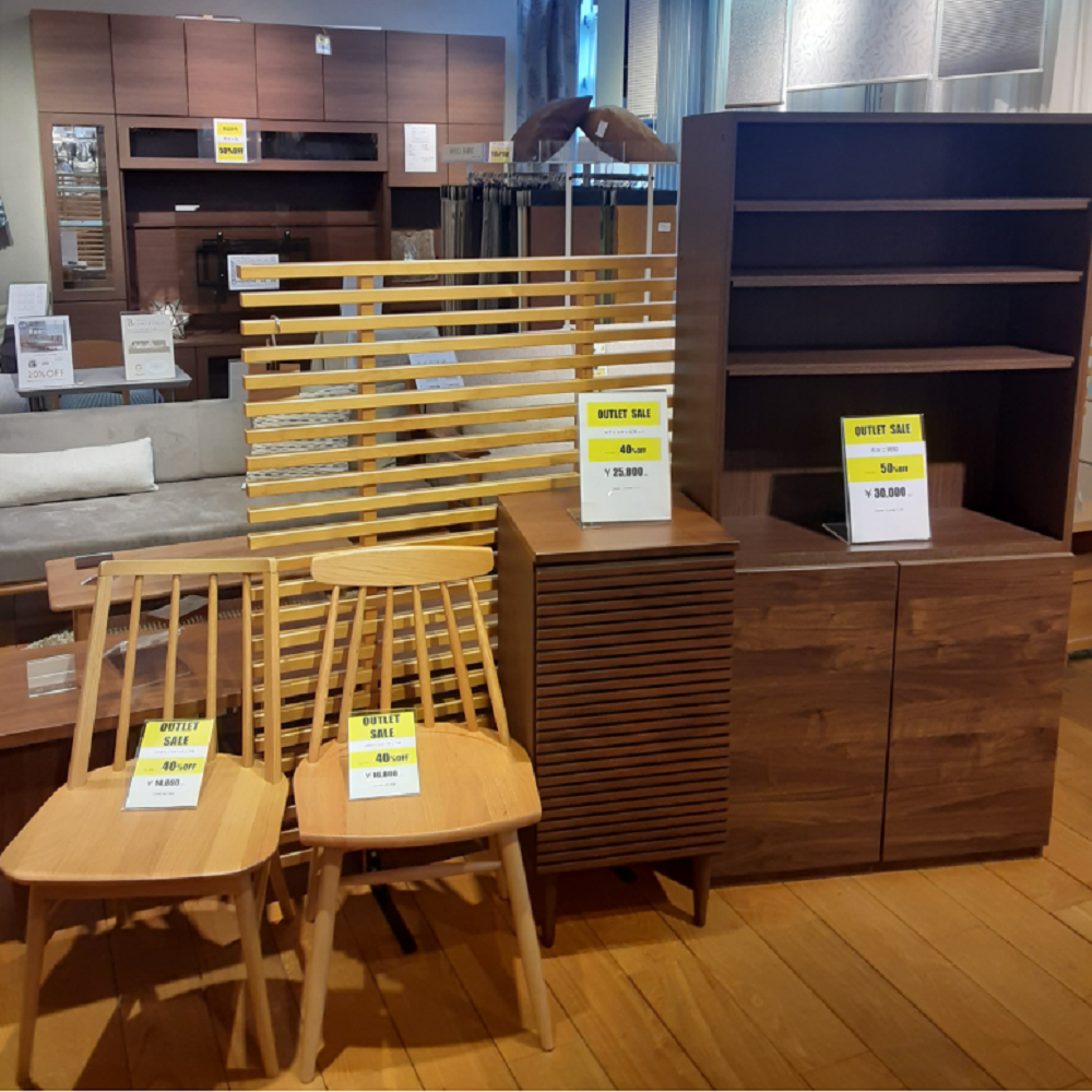 ☆家具アウトレット商品☆
