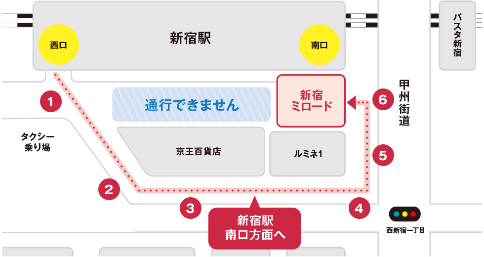 新宿駅西口から南口への迂回路マップ