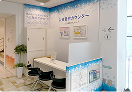 特設カウンター新宿ミロード4Fエレベーターホールに、小田急ポイントカード入会カウンターを設置。(12:00～20:00)