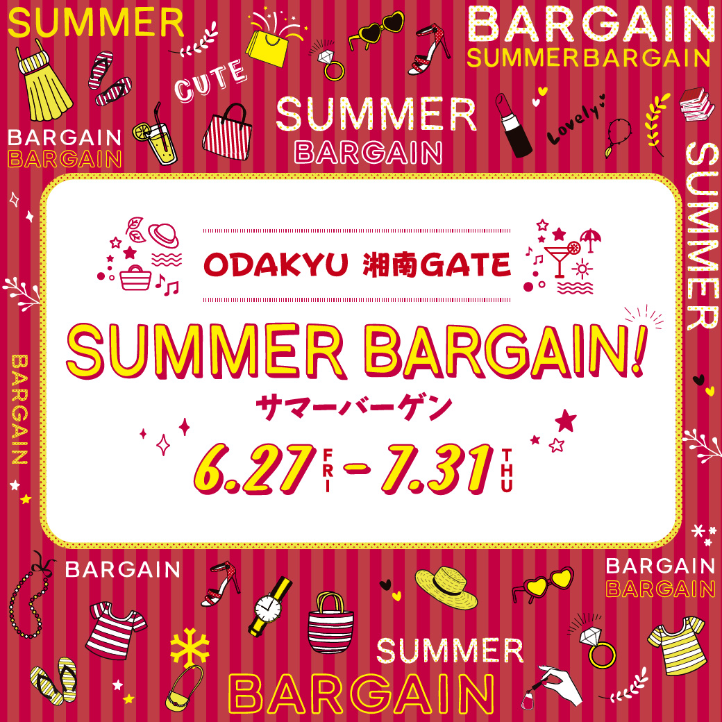 イメージ：【予告】ODAKYU 湘南 GATE 2025 サマーバーゲン