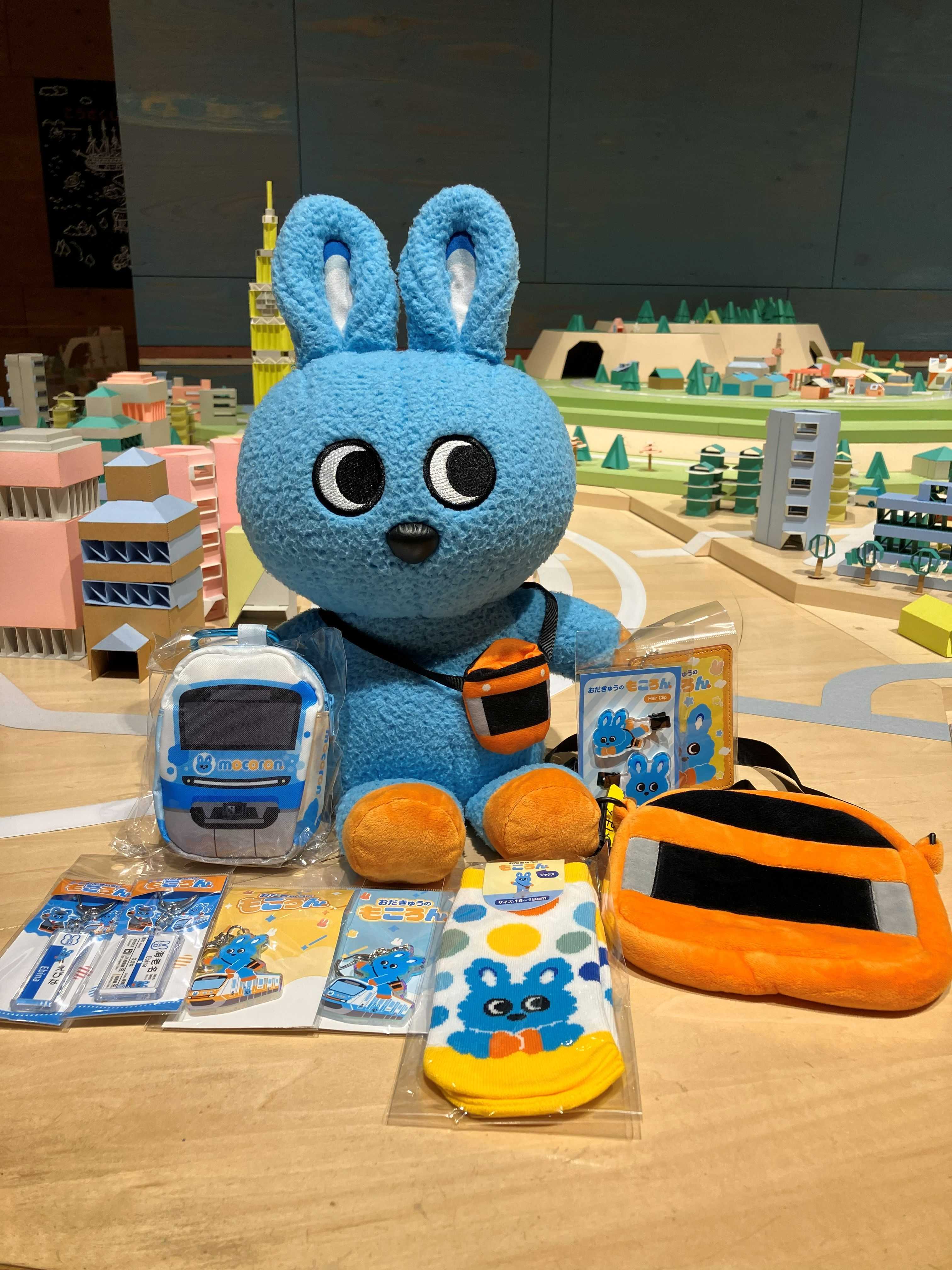 2月21日（土）・22日（日）開催！ 藤沢鉄道フェスタ | イベント