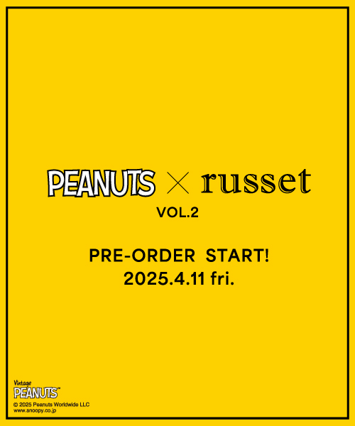 イメージ：【2階ラシット】♦告知！PEANUTS×　russetコラボアイテム第二弾の発売決定！♦