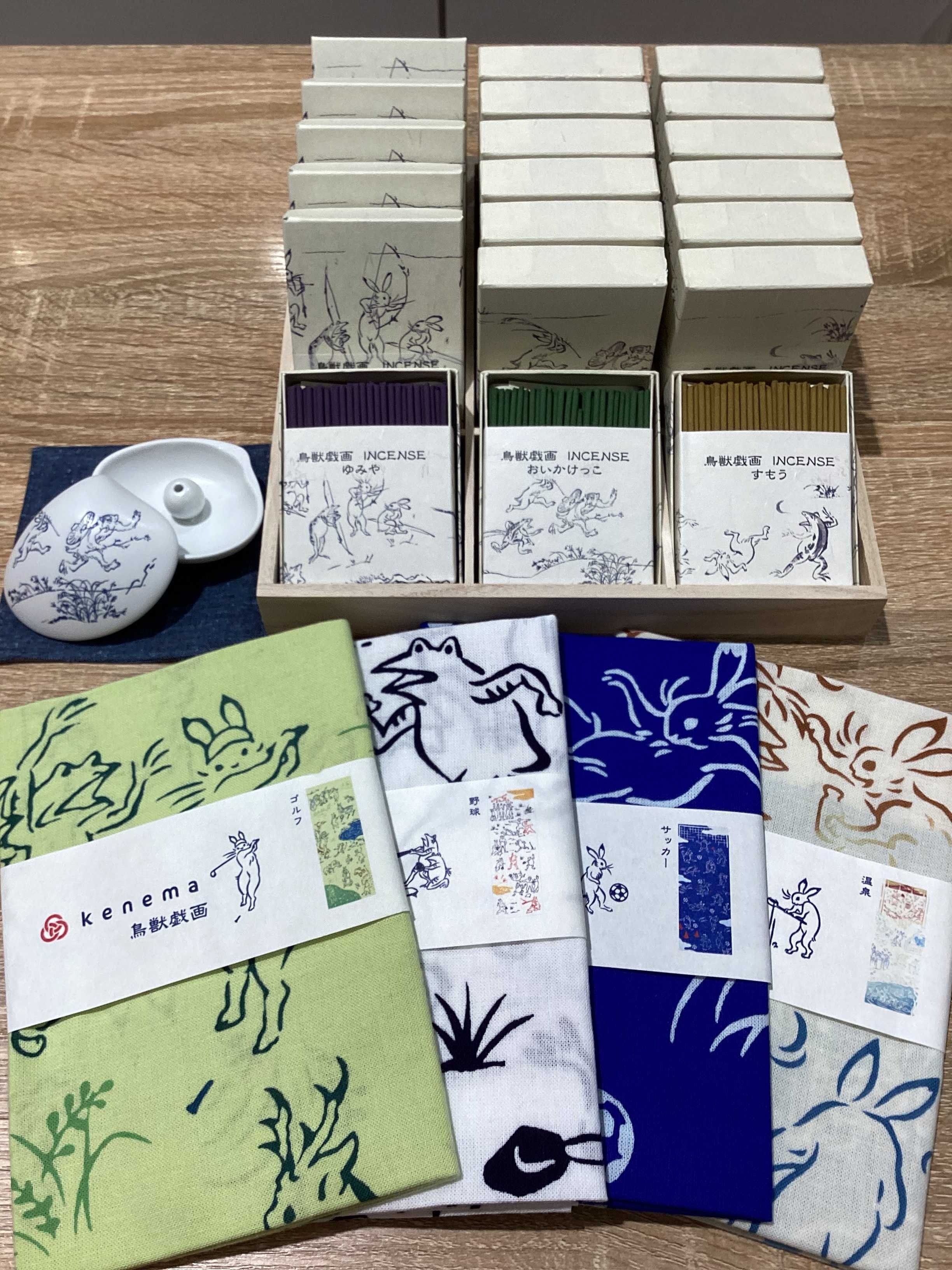 イメージ：お香のお取り扱い始めました