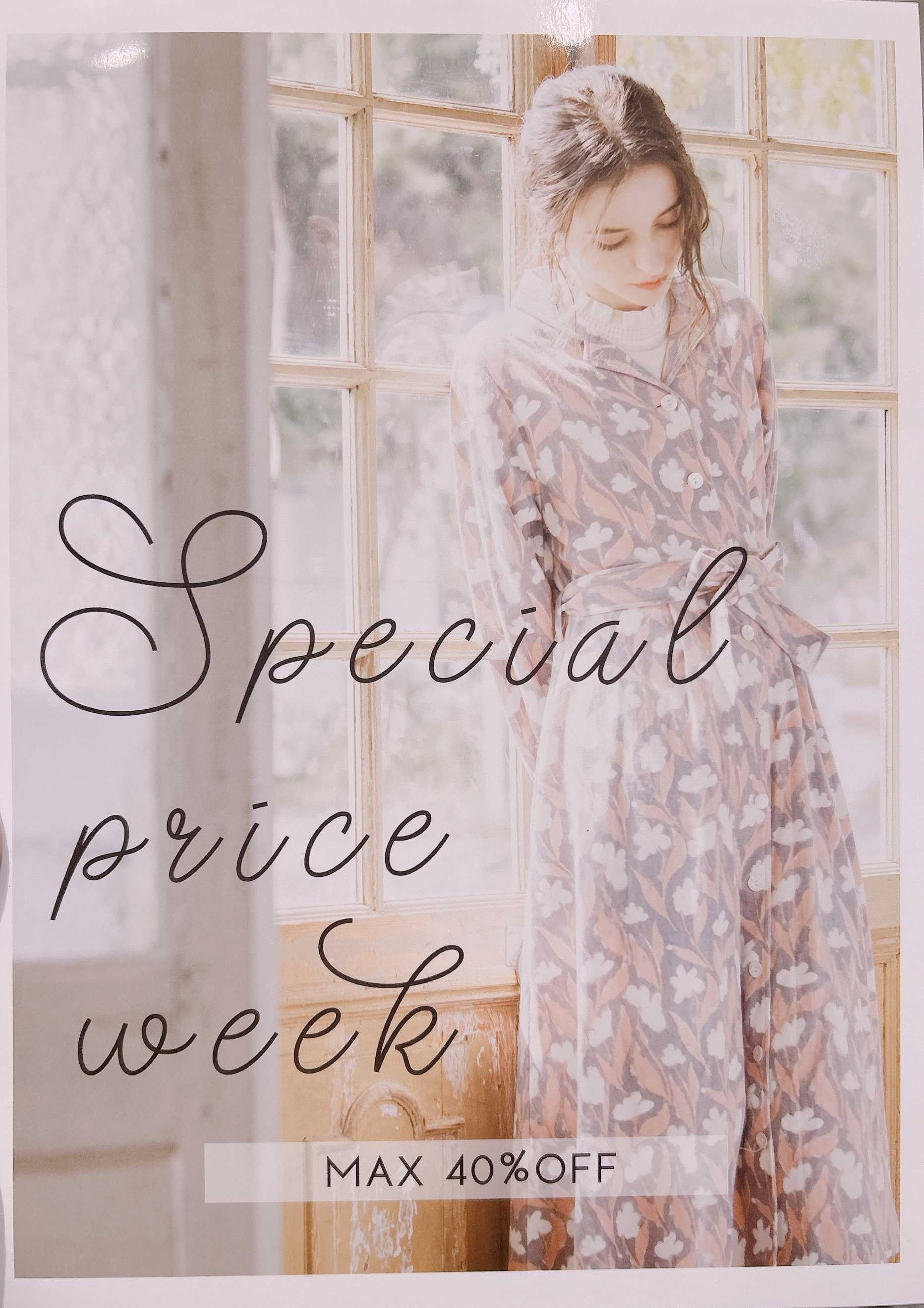 イメージ：【2階　kapuwa】40％Off Special price sale開催！