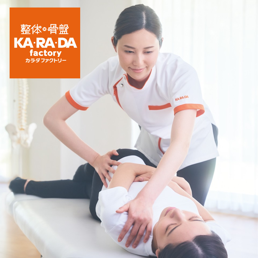 当店定番人気コースのご紹介！