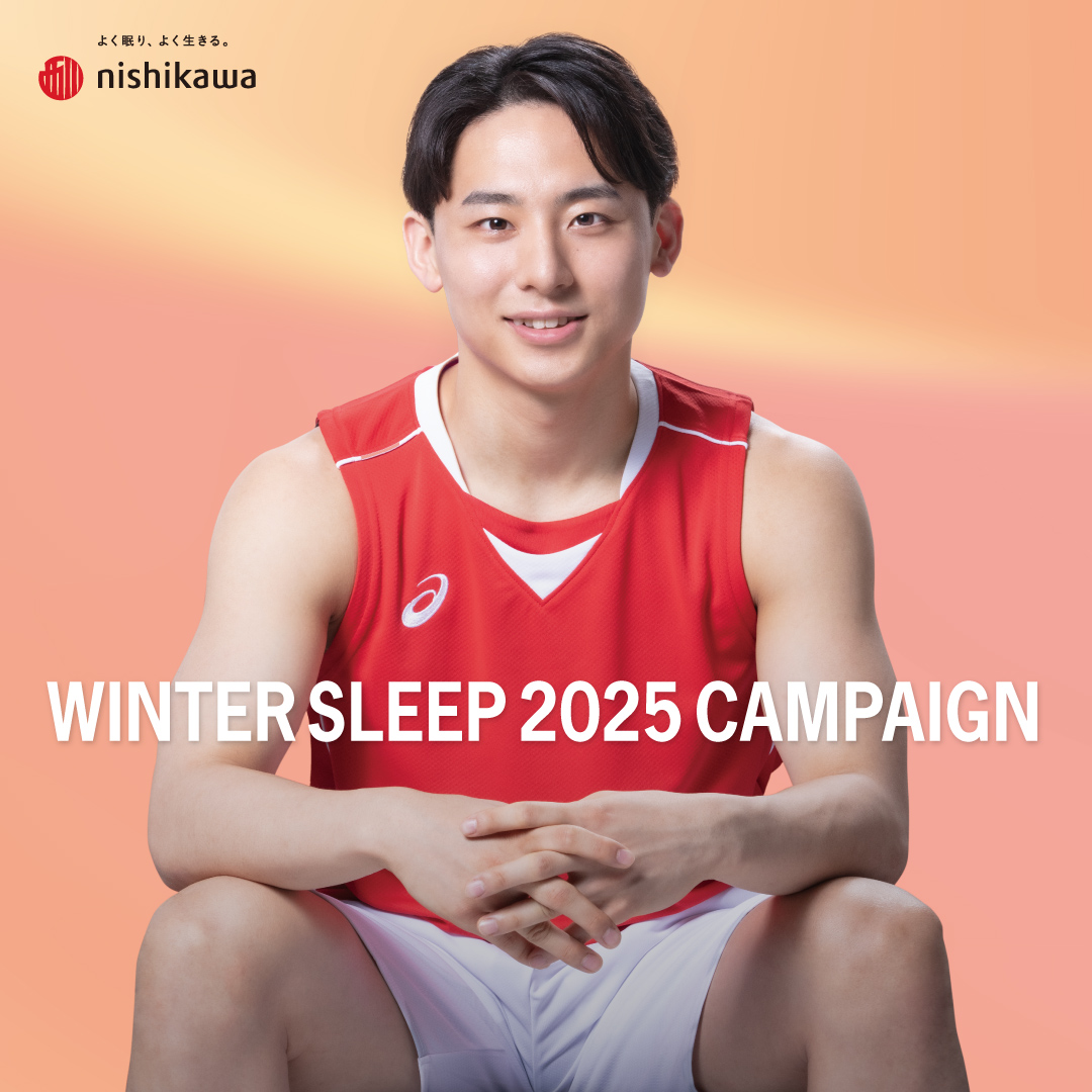 【nishikawaショップ】WINTER SLEEP 2025 CAMPAIGN