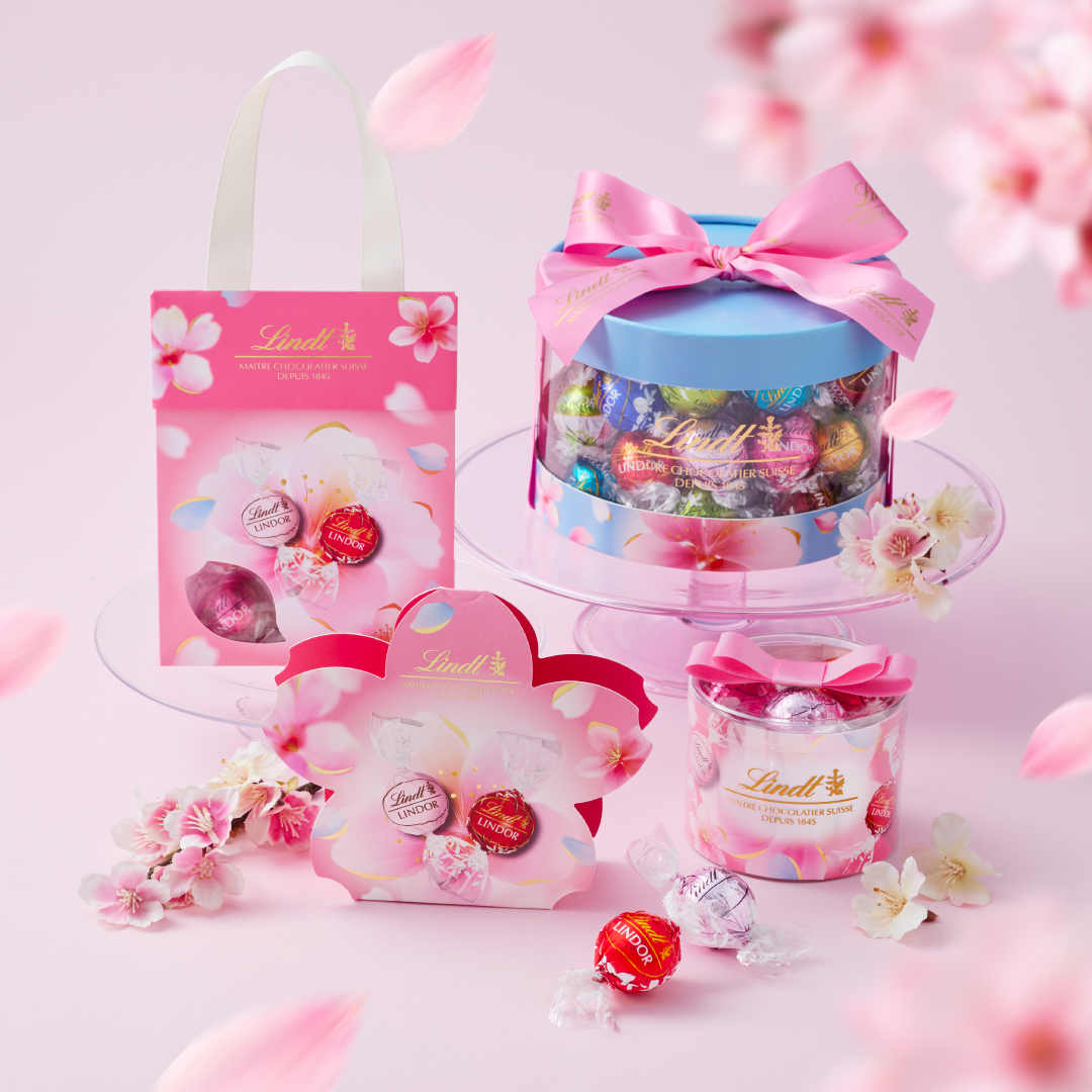 イメージ：“桜ひらり、心ほどける春のご褒美” 「リンツ スプリングコレクション 2026」