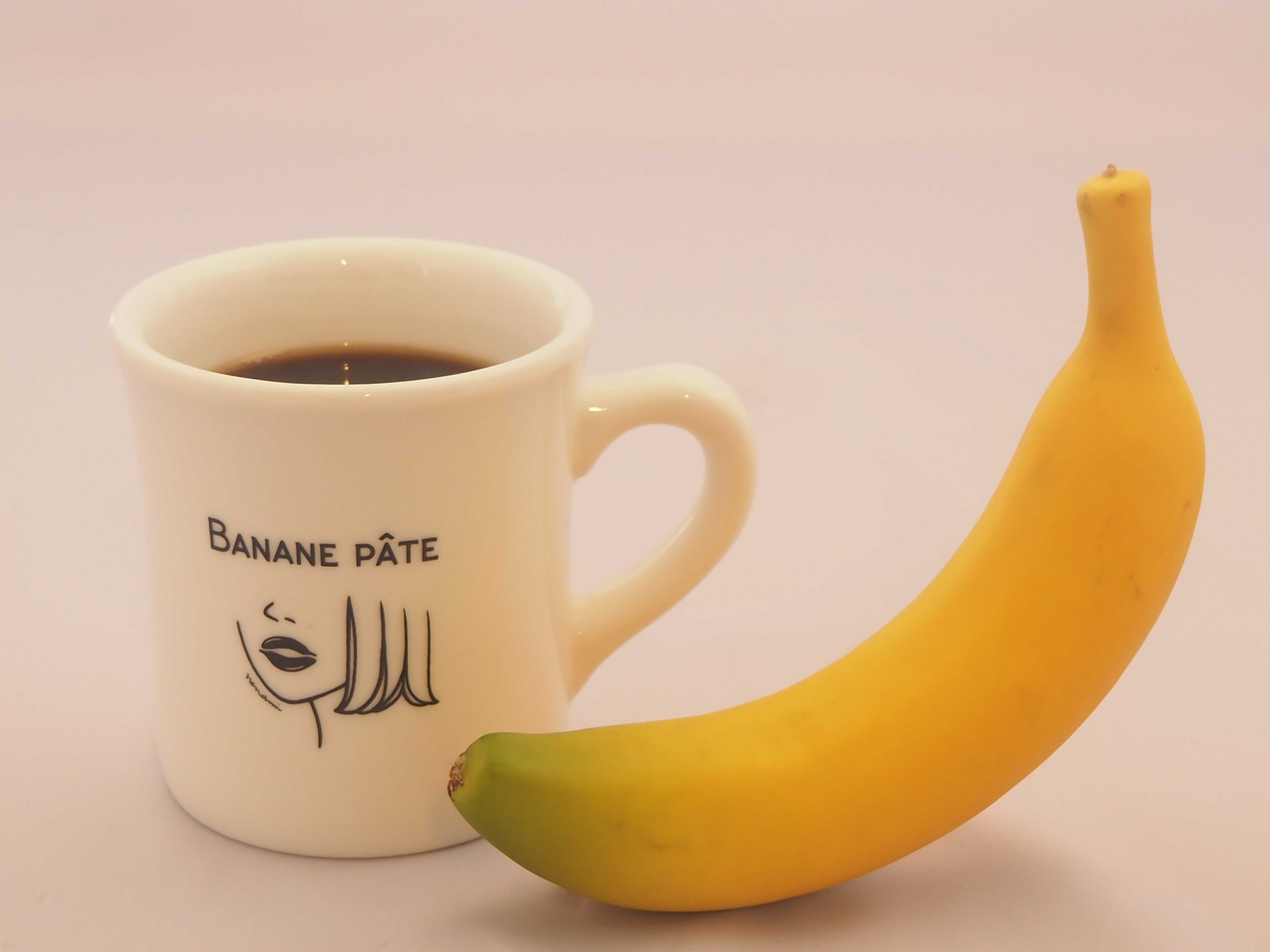 イメージ：【平日限定／10:00～11:00】モーニングバナナのご案内