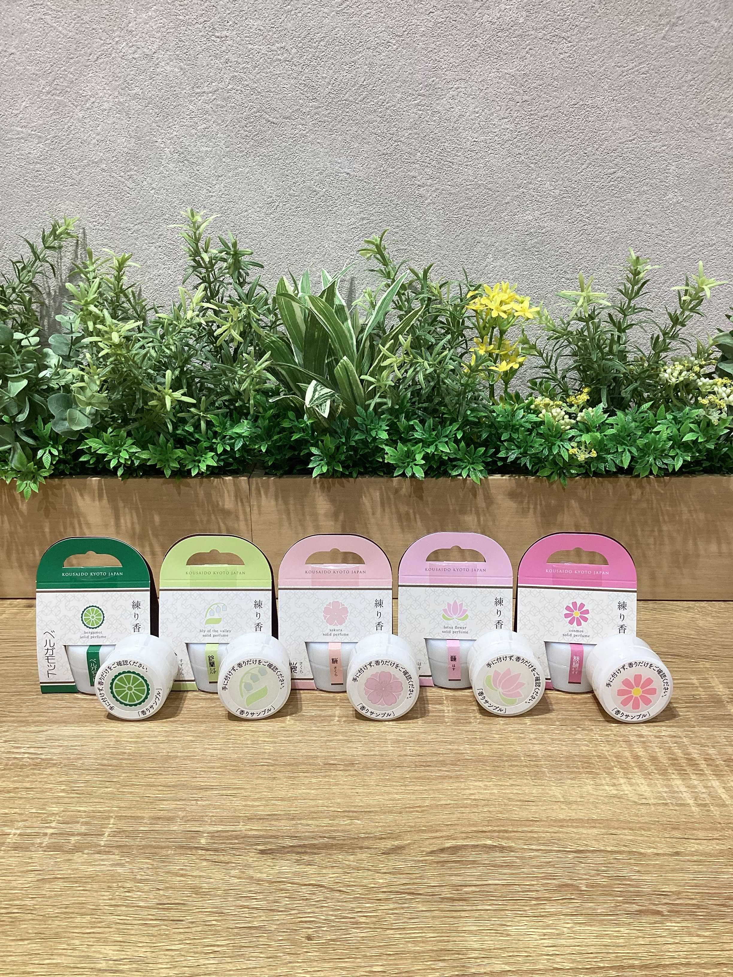 イメージ：【2階コレパン】新商品〈練り香水〉ご紹介