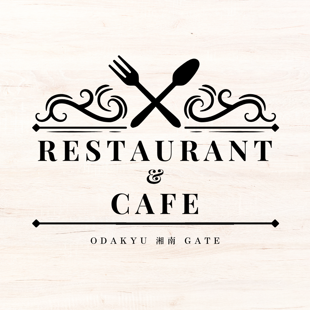 ODAKYU 湘南 GATE レストラン・カフェ特集