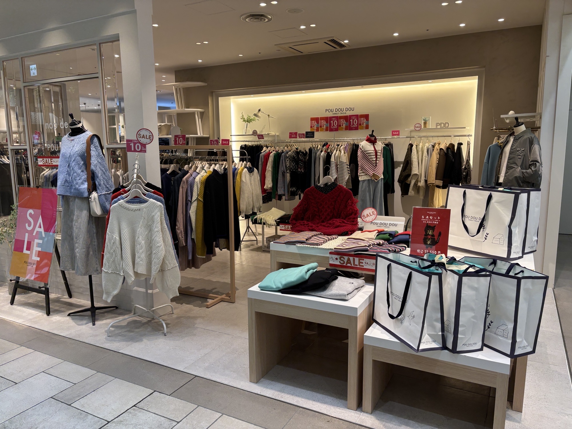 アパレルショップスタッフ募集