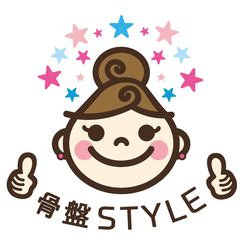 【８月２３日（土）ＯＰＥＮ！！】骨盤スタイル鍼灸院・接骨院