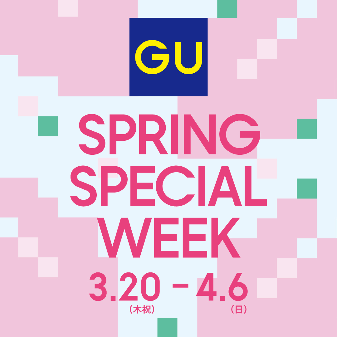 イメージ：SPRING SPECIAL WEEK