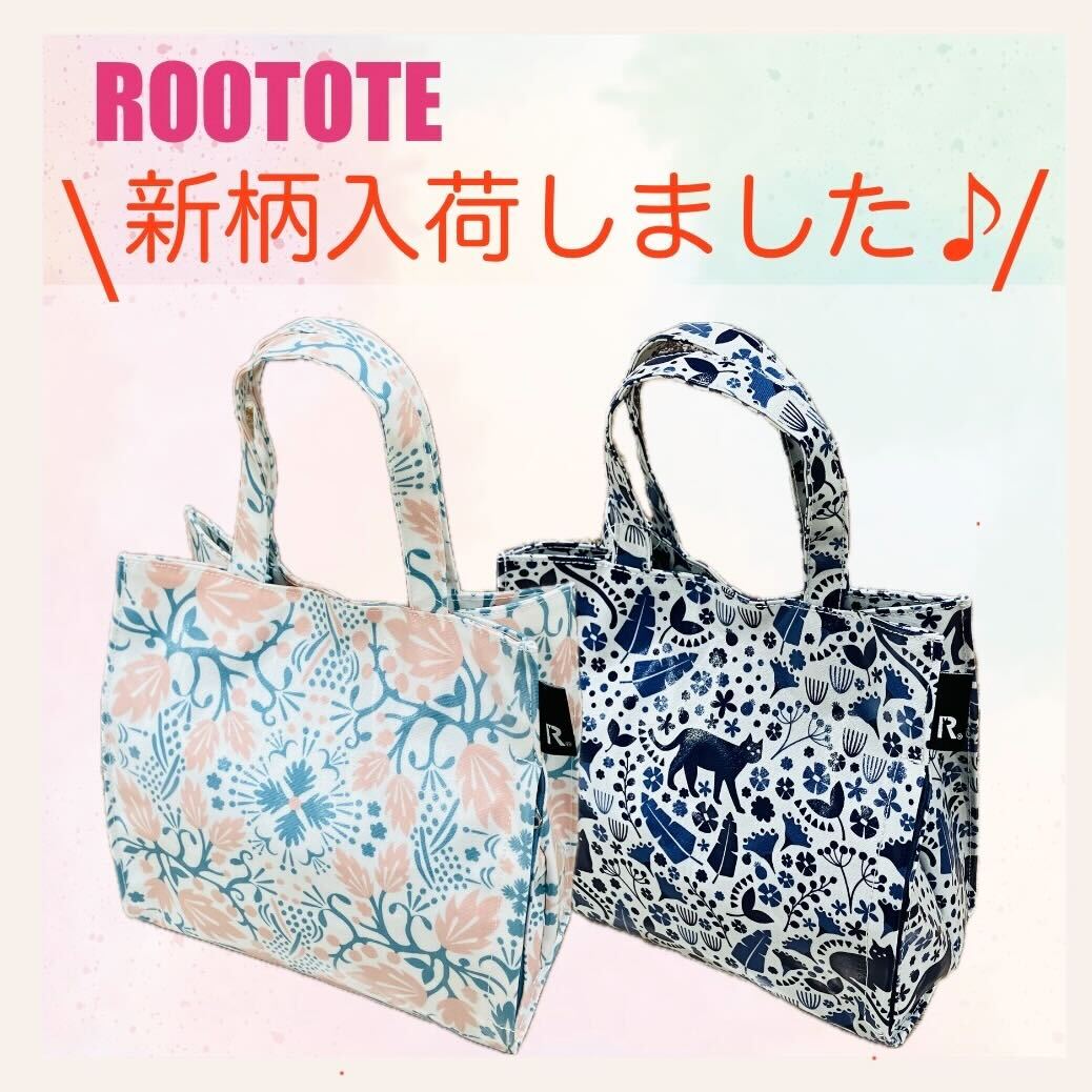 イメージ：✨ ROOTOTE 新柄入荷 ✨