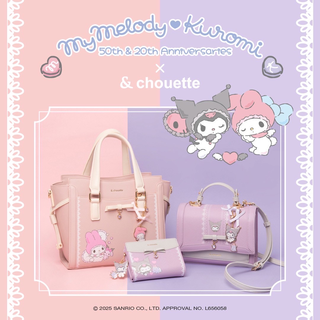 イメージ：6/13発売！マイメロ♡クロミ　コレクション