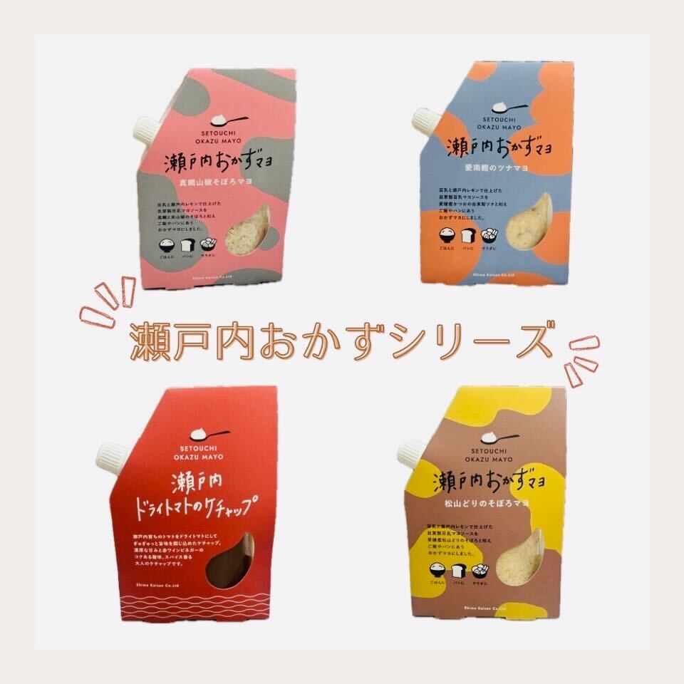 ごはんのアレンジ自由自在✨