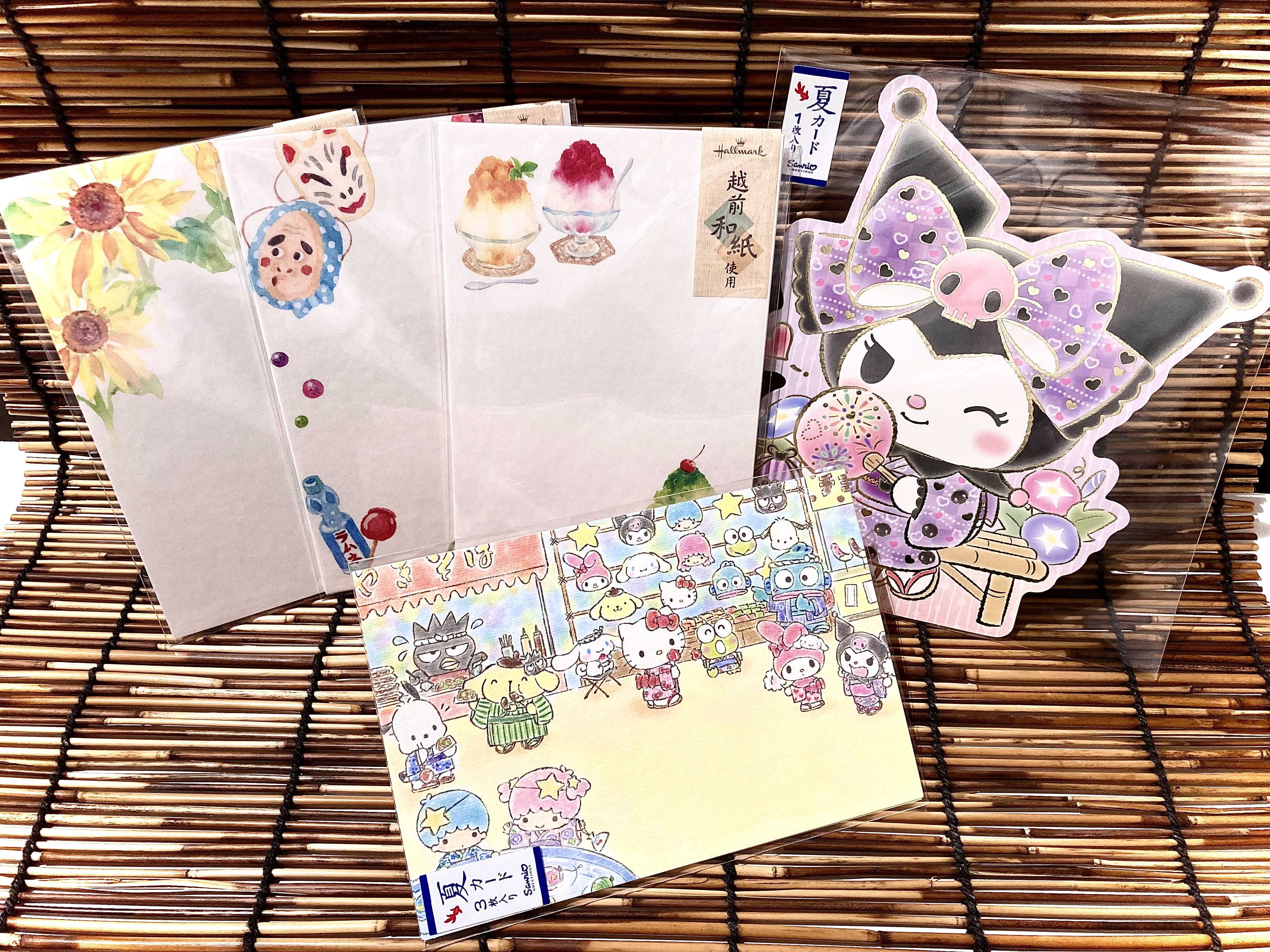 葉書で夏のご挨拶【ハンズビー相模大野ステーションスクエア店】