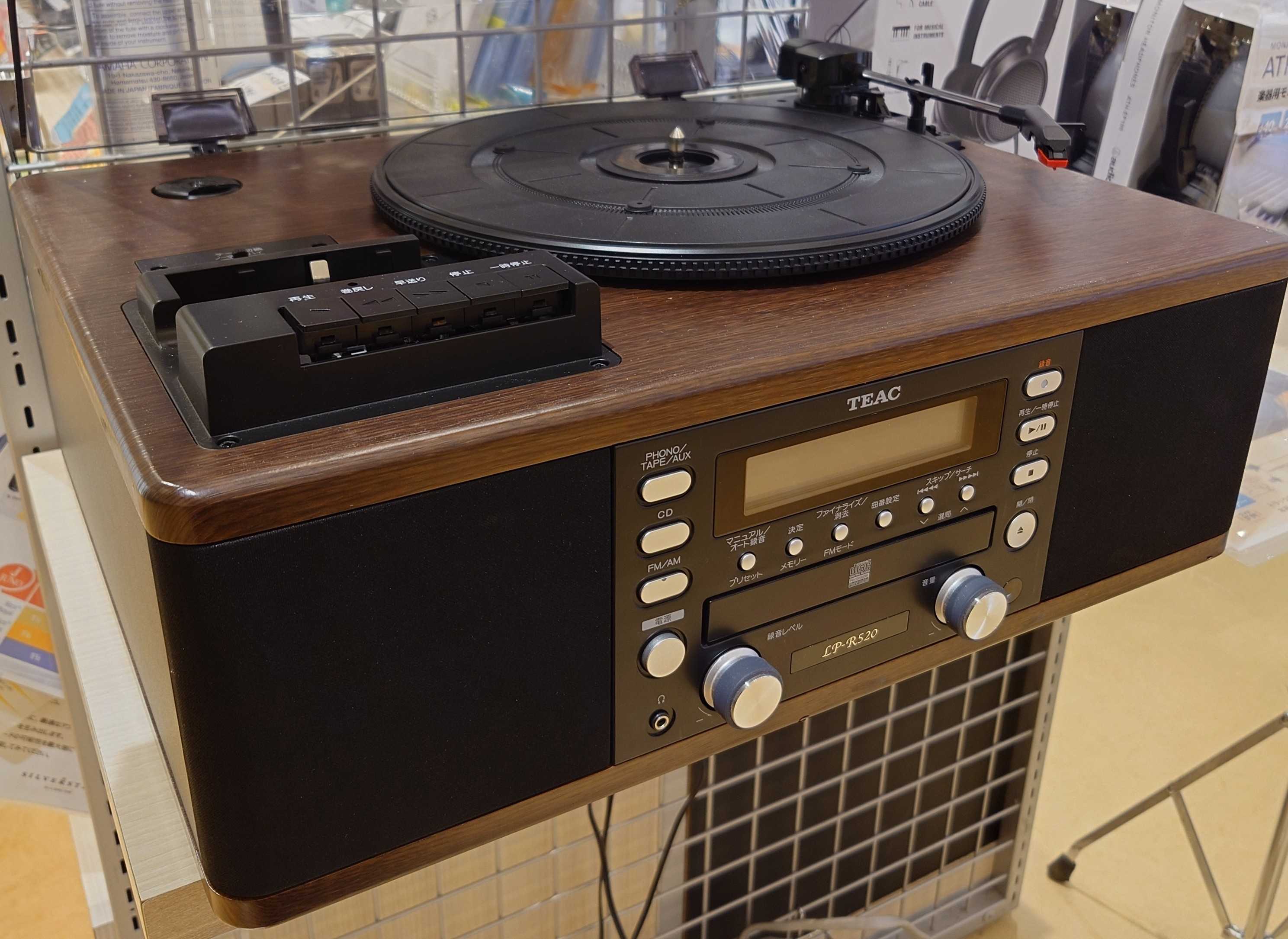 プレミアムオーディオ　TEAC【LP-R520】現品販売中！_copy