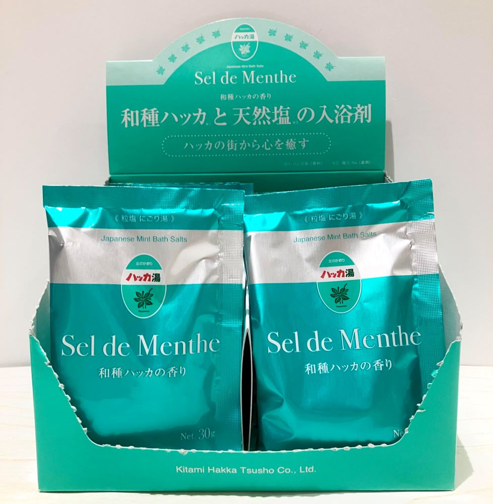 イメージ：和種ハッカの香りで爽快リフレッシュ！