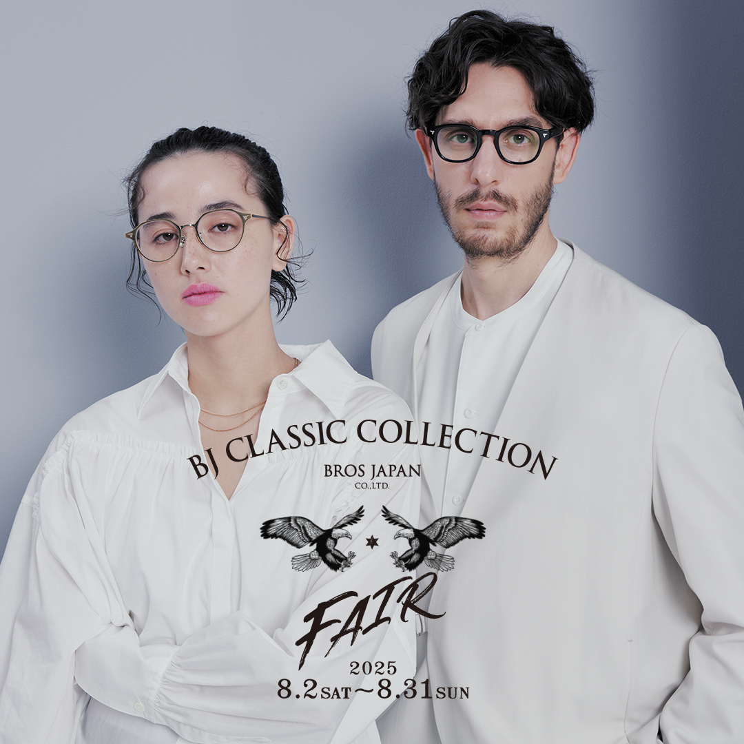 BJ CLASSIC COLLECTION FAIR